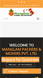 Mobile Screenshot of manglampackers.com